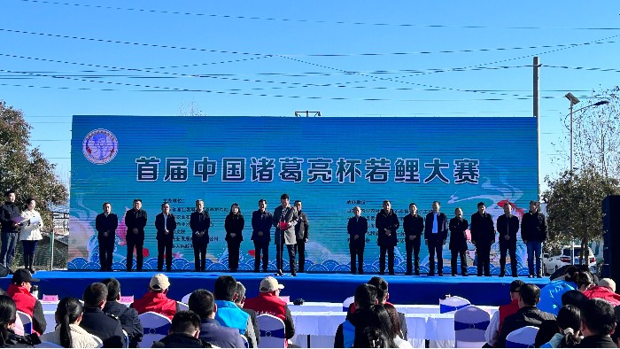 百華鞋業(yè)受邀參加“首屆中國(guó)諸葛亮杯若鯉大賽”暨名優(yōu)特產(chǎn)展覽會(huì)活動(dòng)！