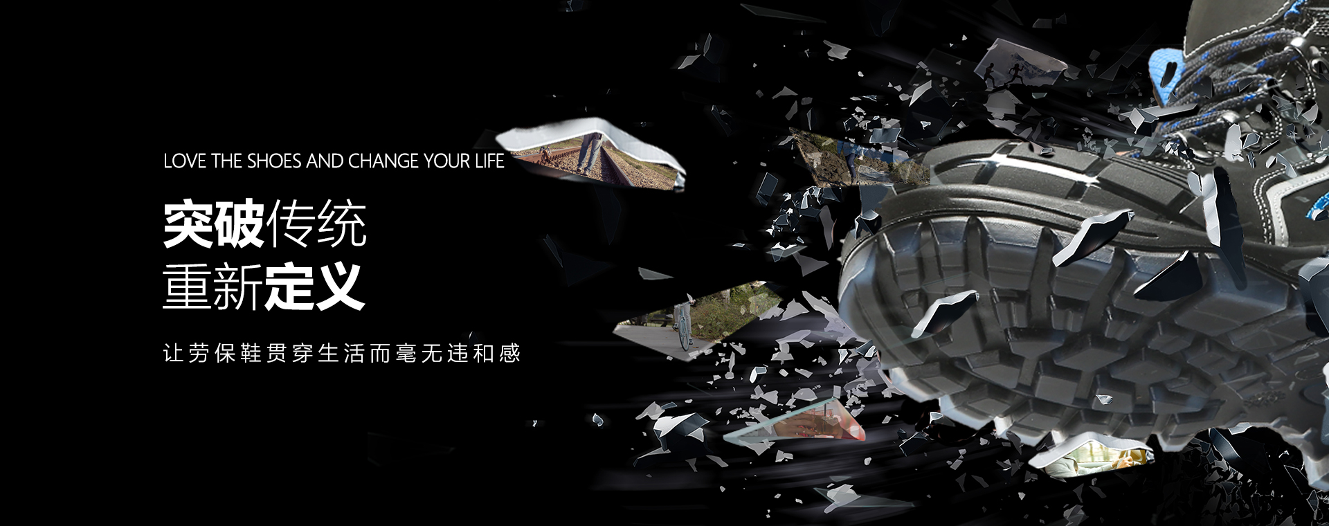 個(gè)性化定制，更懂腳下的學(xué)問(wèn)