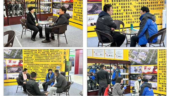 精彩回顧|展會(huì)圓滿收官，落幕不散場(chǎng)，期待與您的再次相遇，下一站上海！